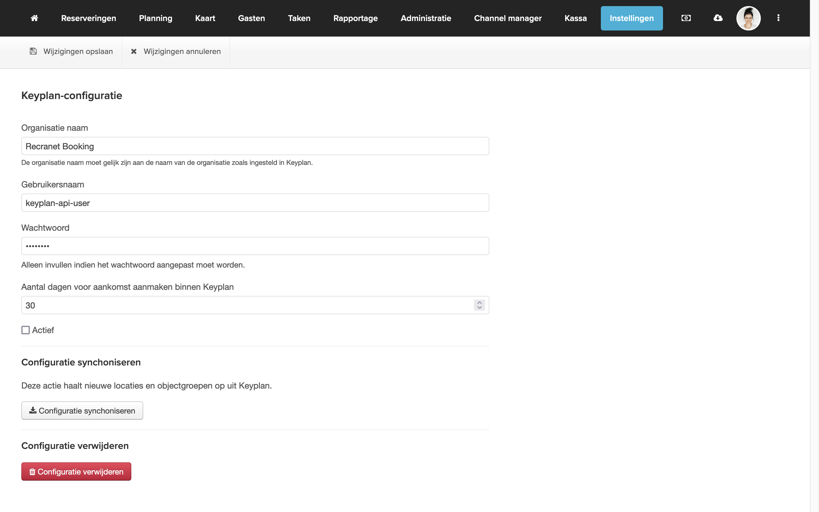 Screenshot 2024-04-12 at 12.00.58.png