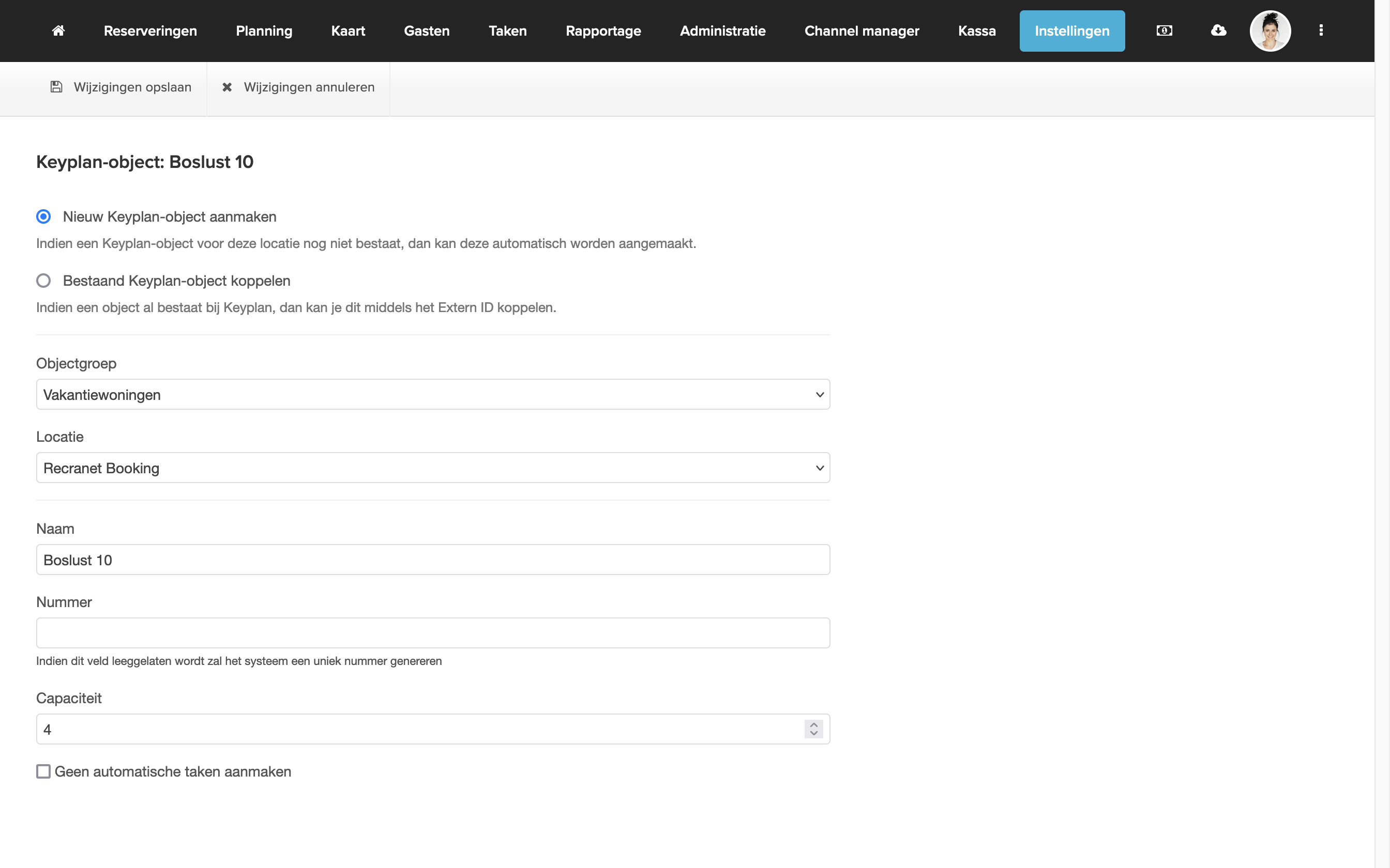 Screenshot 2024-04-12 at 13.22.57.png