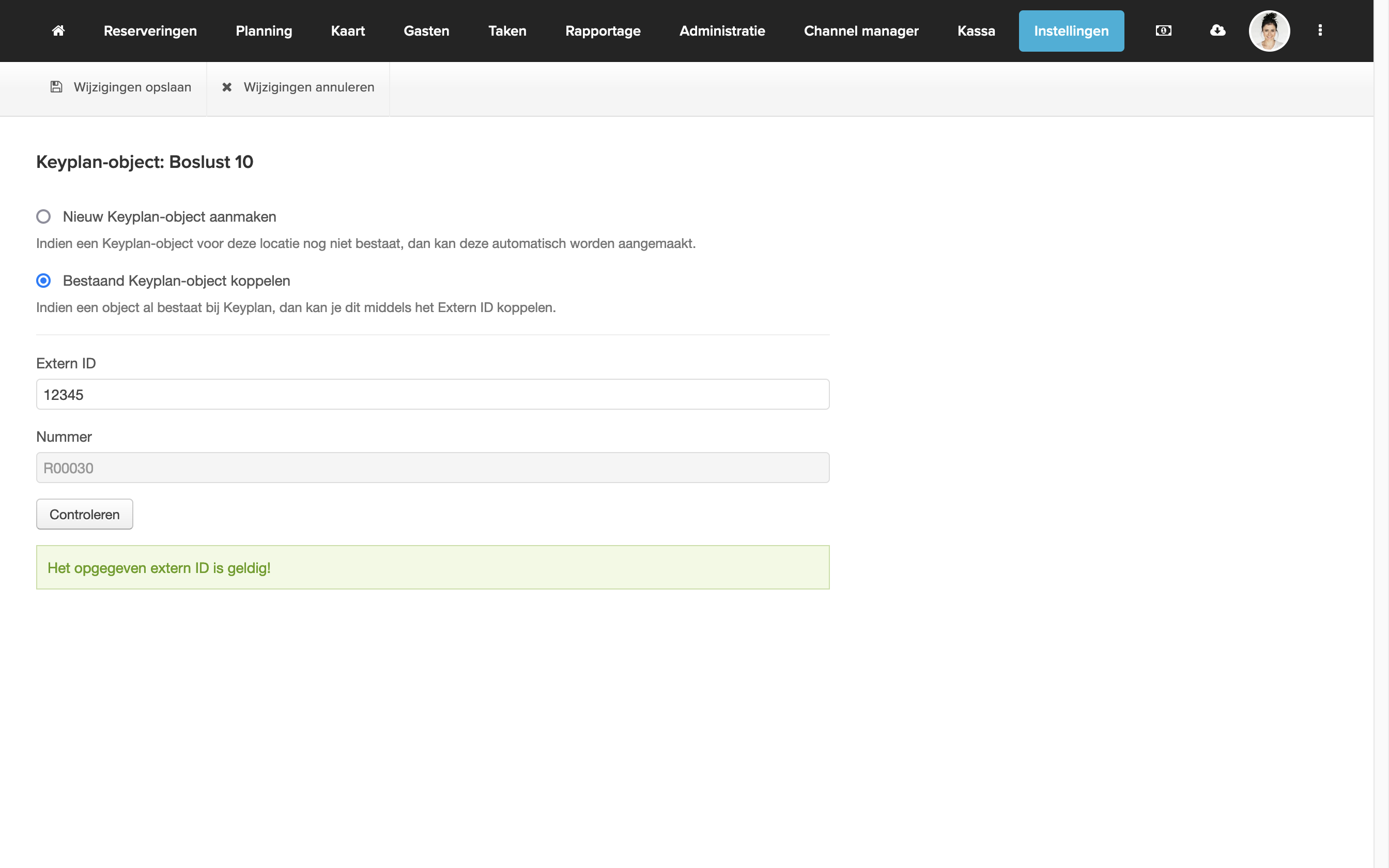 Screenshot 2024-04-12 at 13.55.58.png