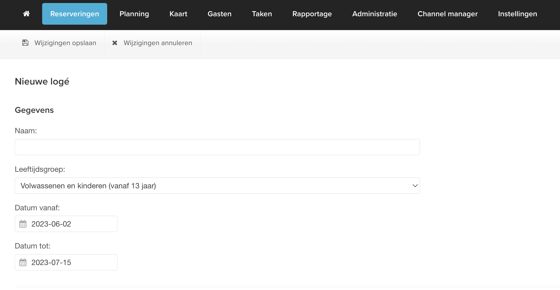 Loge_toevoegen_systeem.png